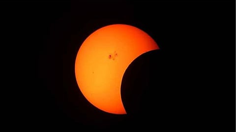 Jalgaon News Solar Eclipse