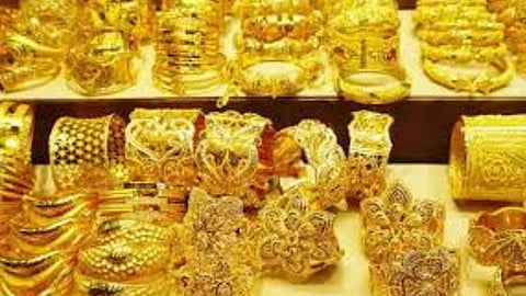 Gold Price Today