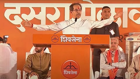 uddhav thackeray 