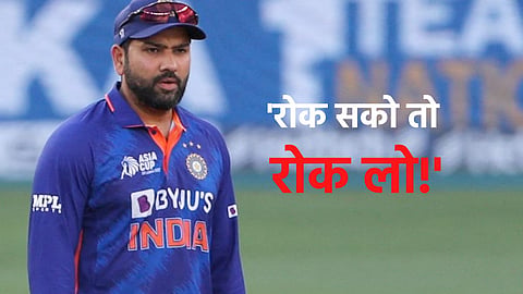 T20 World Cup, Rohit Sharma- Suryakumar Yadav