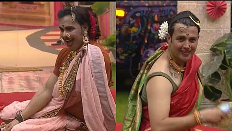 Bigg Boss Task 