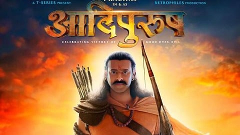 Aadipurush New Poster 