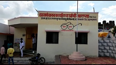 विधवा पुनर्विवाहाला प्रोत्साहनासाठी ग्रामपंचायतीचं क्रांतिकारी पाऊल, १६००० रुपयांचे प्रोत्साहन अनुदान देण्याचा निर्णय 