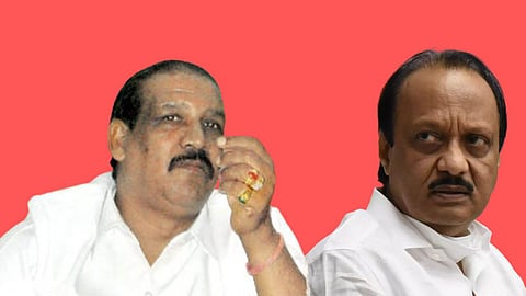 Vijaykumar Gavit Ajit Pawar