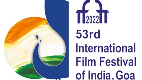 IFFI Awards Logo