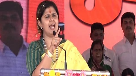Pankaja mUnde