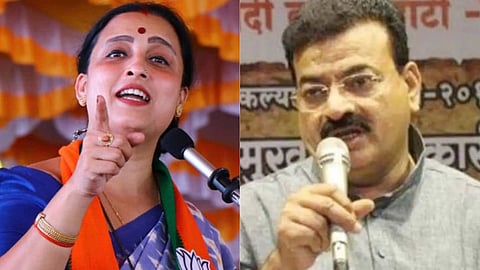 BJP Chitra Wagh vs Shivsena Bhaskar Jadhav 