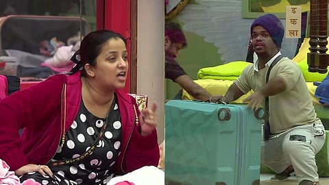 Bigg Boss Latest Update