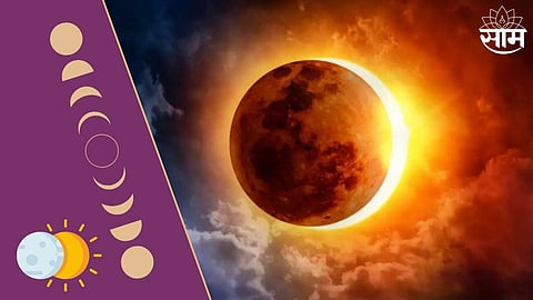 Solar Eclipse 2022