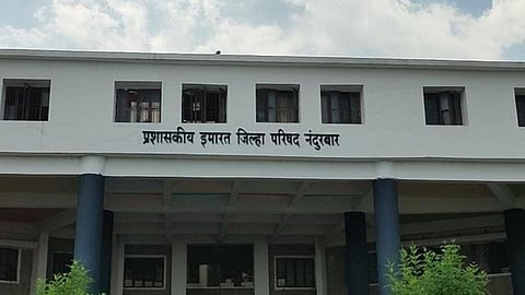 Nandurbar Zp