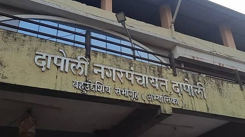 dapoli , dapoli nagar panchayat , deepak sawant