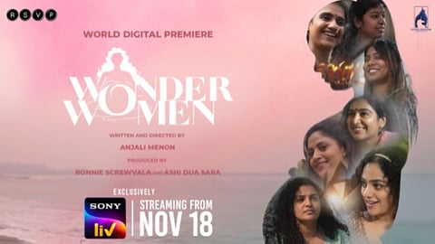 Wonder Women Trailer 