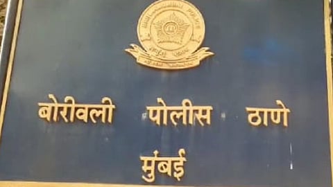 Borivali Police Station