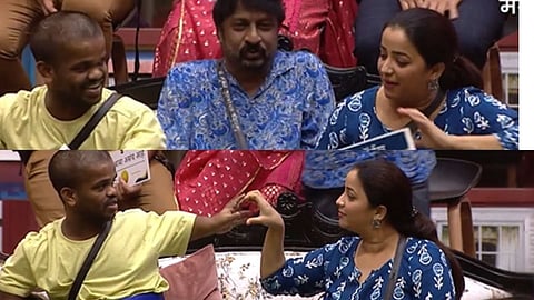 Bigg Boss Marathi 4