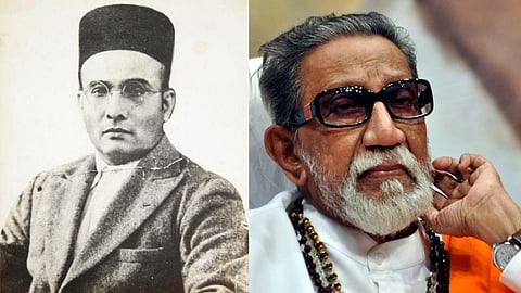 Savarkar And Balasaheb