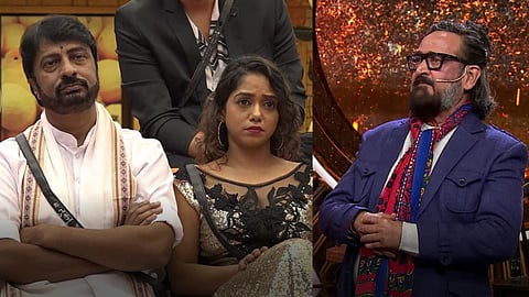 Bigg Boss Marathi 4