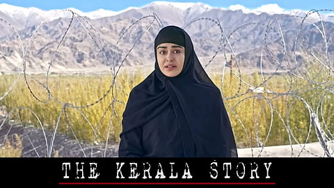 The Kerala Story 1st Day Box Office Collection: