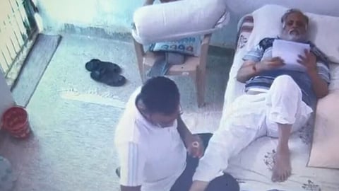 Satyendar Jain