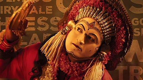Kantara Box Office Collection
