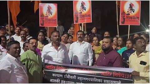 Shivsena 