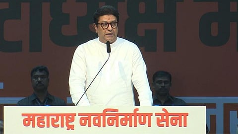 Raj Thackeray 