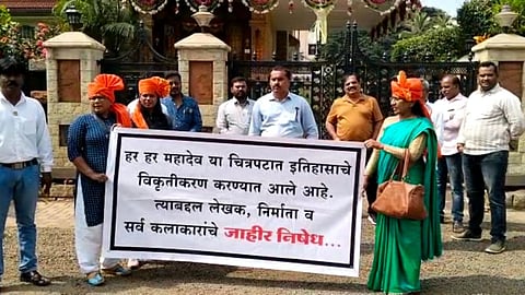 Sangli Movement 