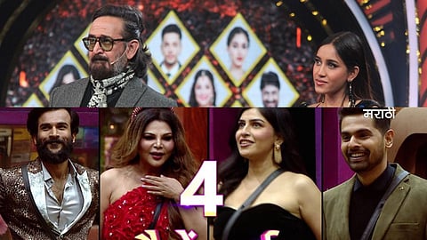 Bigg Boss Marathi 4