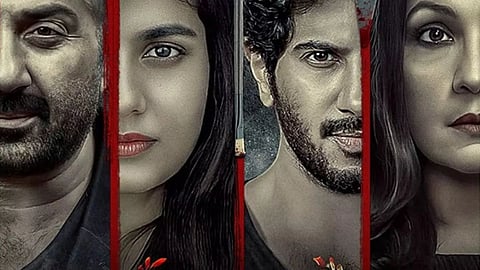 Chup Poster