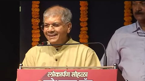 prakash ambedkar 