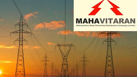 Mahavitaran News