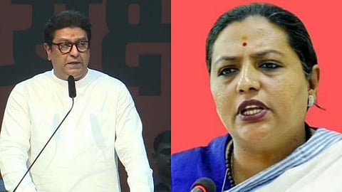 raj thackeray and yashomati thakur 