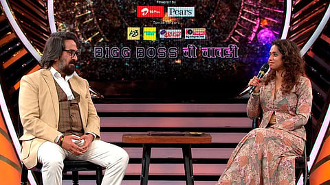 Bigg Boss Marathi 