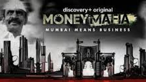 Money Mafia In Arun Gawali 