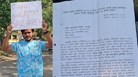 Save Aarey Movement