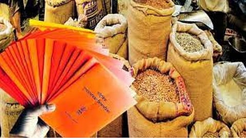 Ration News
