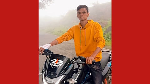 Nashik News, Mobile
