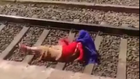 VIRAL VIDEO
