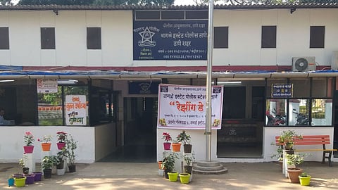 Thane Crime News