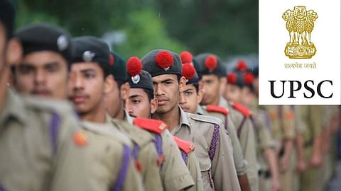 UPSC CDS-1 Exam 2023 :
