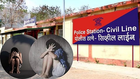 Civil Line Police Station Akola