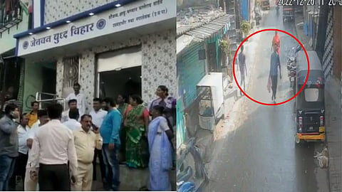 Ulhasnagar Crime