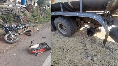 Sangli Accident News