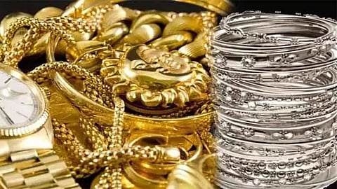 Gold Price Today