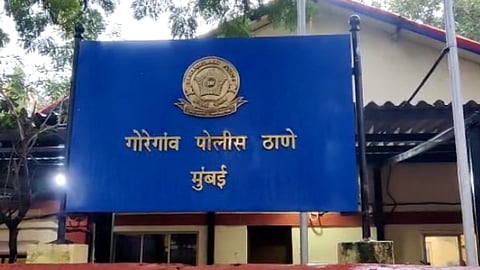 Goregaon Police Station