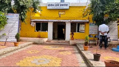 Beed News