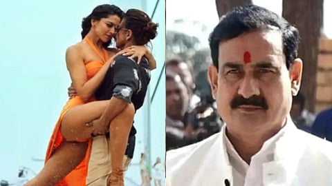 Narottam Mishra On Pathaan Movie