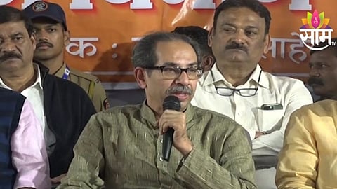 Uddhav Thackeray 