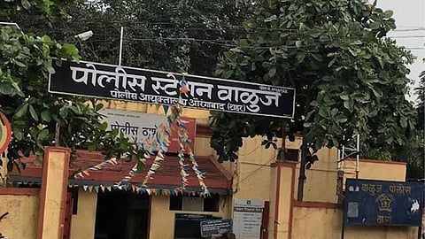 Aurangabad Crime News