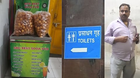 Dirty Panipuri Video