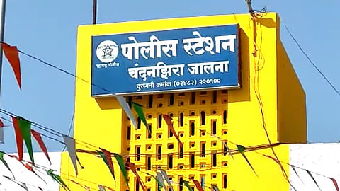 Jalna Crime: किरकोळ वादातून भयंकर कांड! चाकूने भोसकून मित्रानेच मित्राला संपवलं; जालना हादरलं
